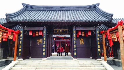 董永七仙女文化园第 20 张图片