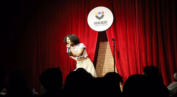 硬核喜剧脱口秀上海馆(以演出实际地址为准)