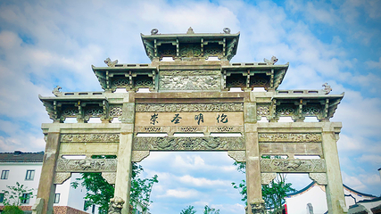 客都人家文化旅游度假区第 22 张图片