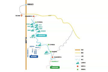 汉仙岩风景名胜区第 2 张图片