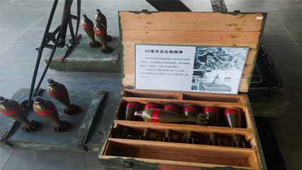 桂林军博园第 60 张图片