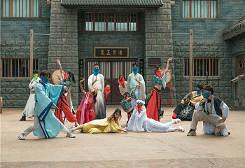 中国马镇旅游度假区第 119 张图片