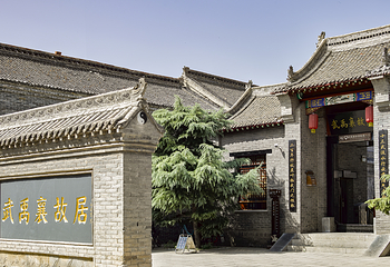 广府古城第 102 张图片