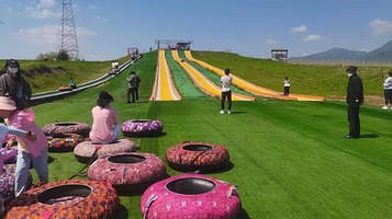 桓仁欢乐滑草动物乐园