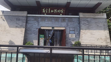 南宋遗址陈列馆