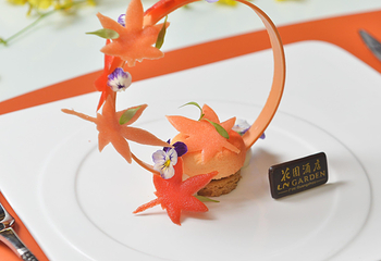 广州花园酒店·瀑布餐厅第 2 张图片