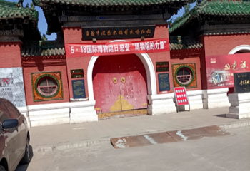 孝义市皮影木偶艺术博物馆第 1 张图片