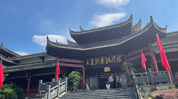 通道转兵纪念馆