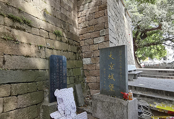 大京沙滩第 20 张图片