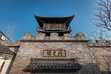 濮院时尚古镇第 287 张图片