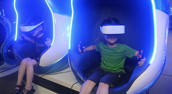 燃想元宇宙悬空体验馆(欢乐港湾店)