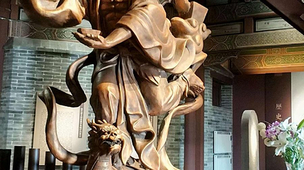 魁星文化博物馆第 1 张图片