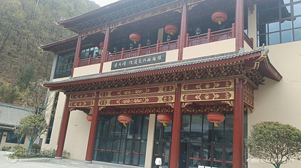 孝义文化体验园第 2 张图片