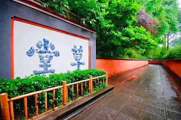 杜甫草堂第 125 张图片