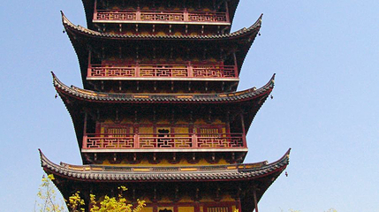方塔园第 1 张图片