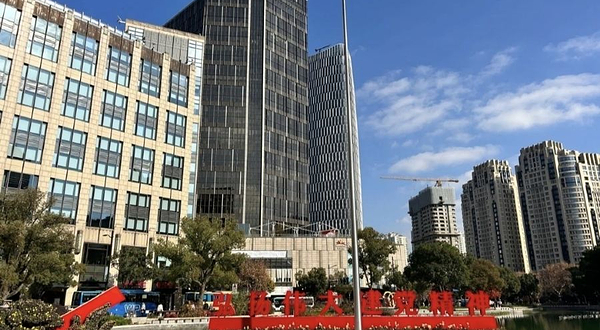 中共一大纪念馆-国旗广场