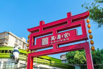 万寿宫历史文化街区第 1 张图片