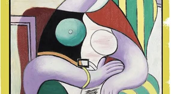 《非常毕加索：保罗·史密斯的新视角》大展