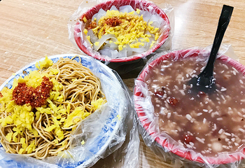 二姐红豆(双桐巷店)第 3 张图片