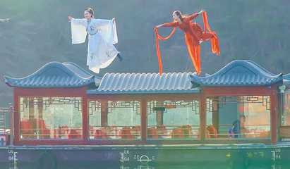 木兰天池第 85 张图片