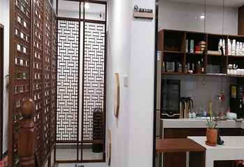 行知草堂（山塘街店）第 9 张图片