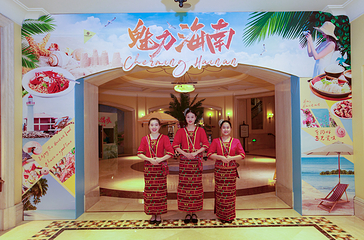美林湖温泉第 31 张图片