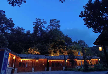 高荡千年布依古寨文化旅游景区第 27 张图片