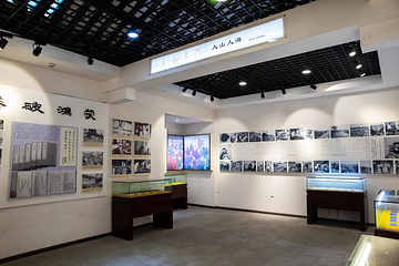 李庄文化旅游度假区第 22 张图片