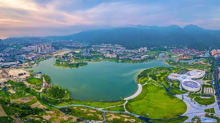 旗山湖公园第 1 张图片