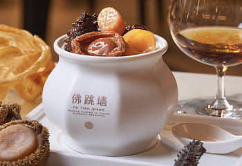 遇外滩(BFC外滩金融中心店)第 10 张图片