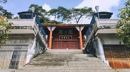 太和古洞第 1 张图片