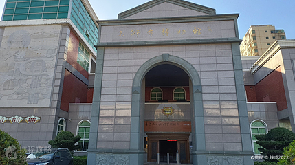 石狮市博物馆第 2 张图片