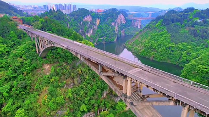 盐津河第 1 张图片