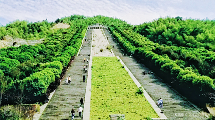 大义山第 2 张图片