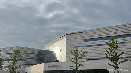 城市展示中心第 2 张图片
