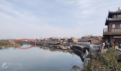 九龙槐风景区第 3 张图片