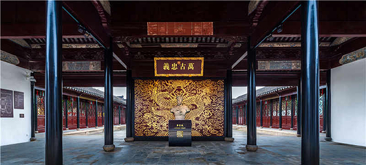 太平天国忠王府第 43 张图片