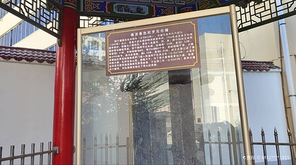 永寿县博物馆第 1 张图片