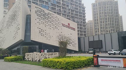 英良石材自然历史博物馆第 1 张图片