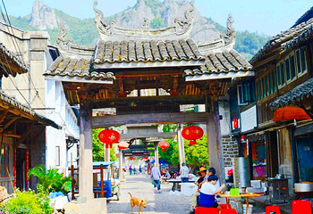 雁荡山南阁古村第 1 张图片