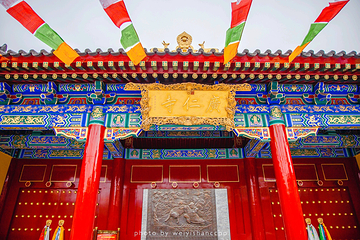 广仁寺第 1 张图片