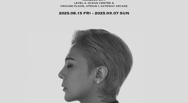 G-DRAGON MEDIA EXHIBITION : Übermensch｜香港