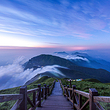 江西武功山国家风景名胜区