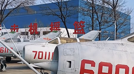沈飞航空博览园-飞机展区第 1 张图片