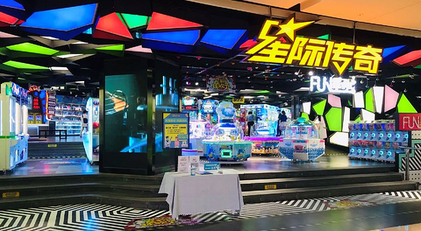 星际传奇(大悦城店)