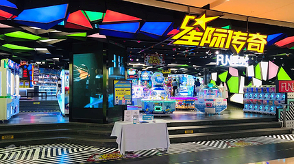 星际传奇·蹦床海绵池·儿童乐园(大悦城店)第 2 张图片