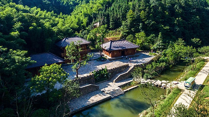 秦谷第 1 张图片