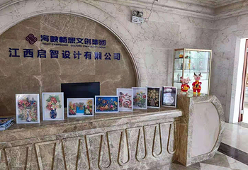 江西工业设计小镇第 20 张图片
