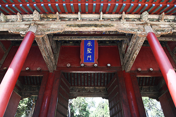 孟府孟庙景区第 40 张图片