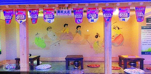 汗蒸时代(向阳街店)第 2 张图片